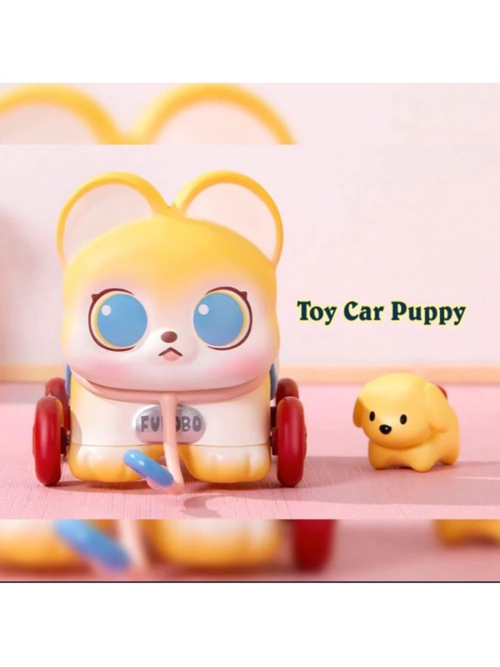 **POP MART Fubobo Toy Car Puppy Figure Blind Box Kawaii Collectible Like New**